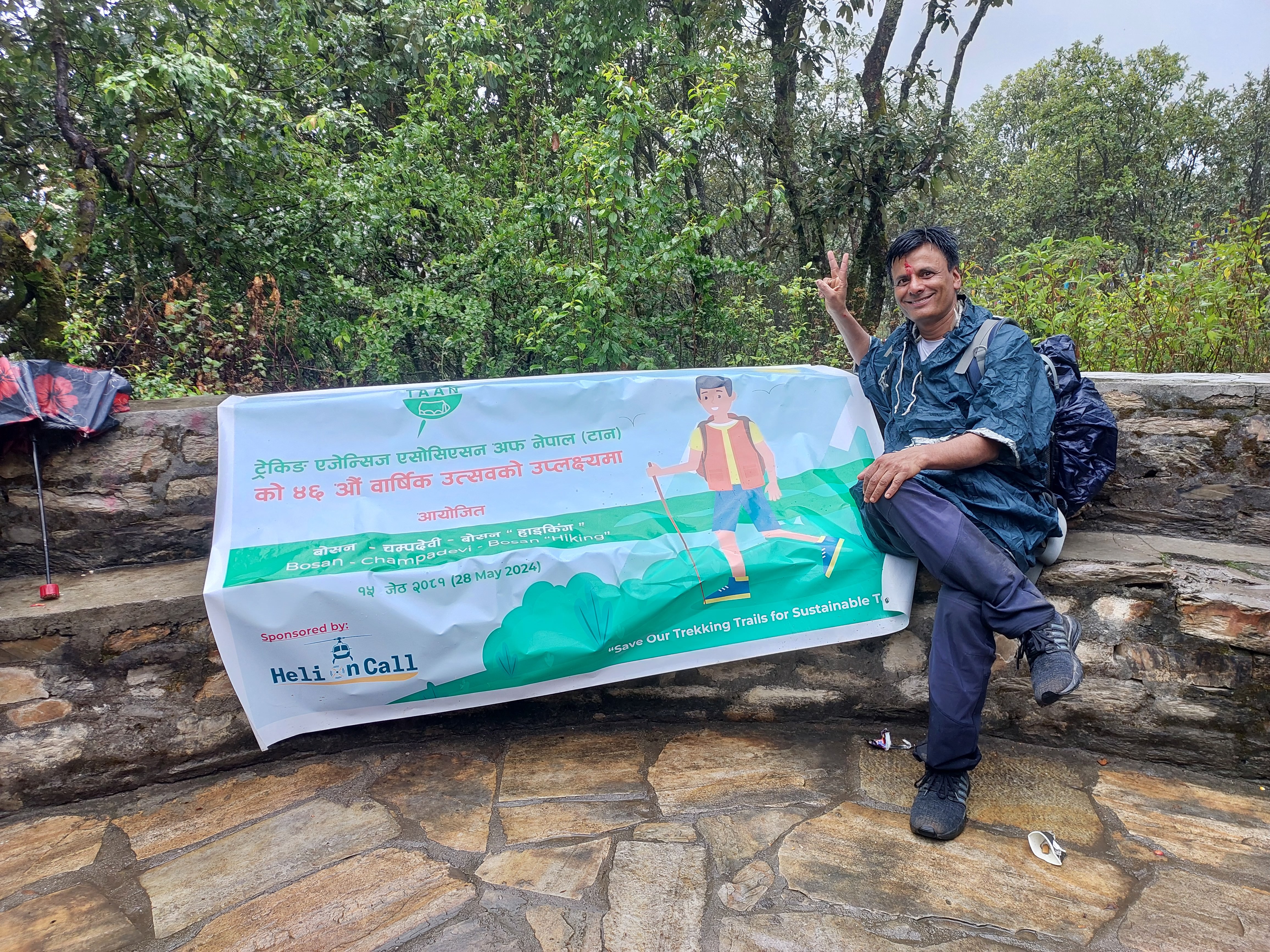 Champadevi Day Hike