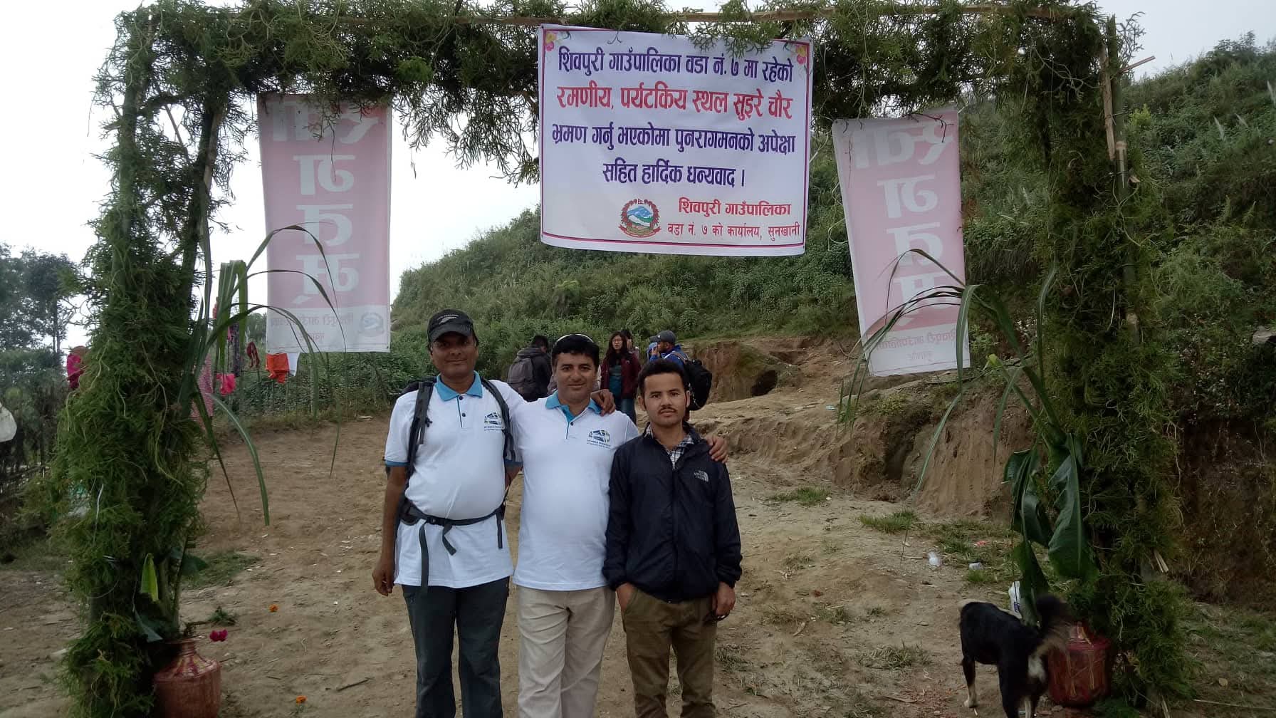 Kakani to Jhor Day Hike